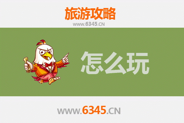 节假日畅游常德石门：山水人文全攻略