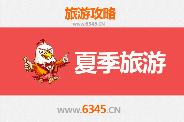 夏日石门秘境：避暑康养与自然奇观之旅