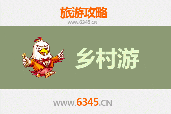 常德石门乡村旅游精品线路推荐：探秘湘西自然与人文瑰宝
